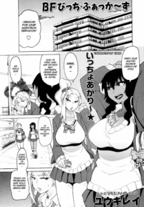 [Yuuki Ray] BF Bitch Fuckers (COMIC Masyo 2014-03) [Spanish] [KH]