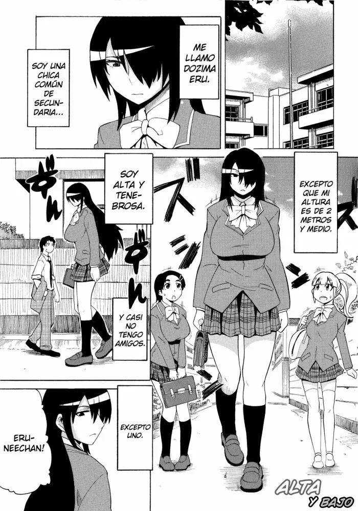 [Yuuki Ray] High and Low | Alta y Bajo (Shota Eater) [Spanish] {Cark-san}