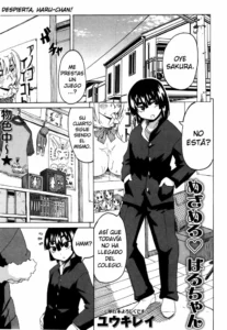 [Yuuki Ray] Mezamero Haru-chan | Despierta, Haru-chan! (COMIC Masyo 2014-12) [Spanish] {Cark-san}