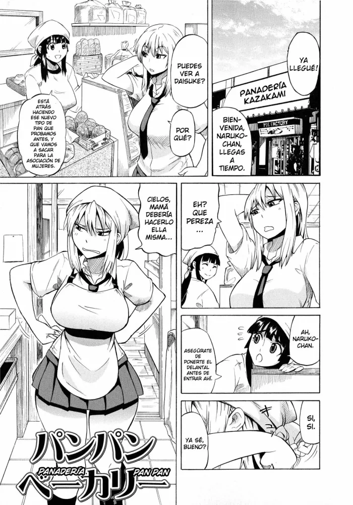 [Yuuki Ray] Pan Pan Bakery (COMIC Masyo 2013-05) [Spanish] {Cark-san}