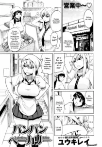 [Yuuki Ray] Pan Pan Bakery (COMIC Masyo 2013-05) [Spanish] [XHentai95]