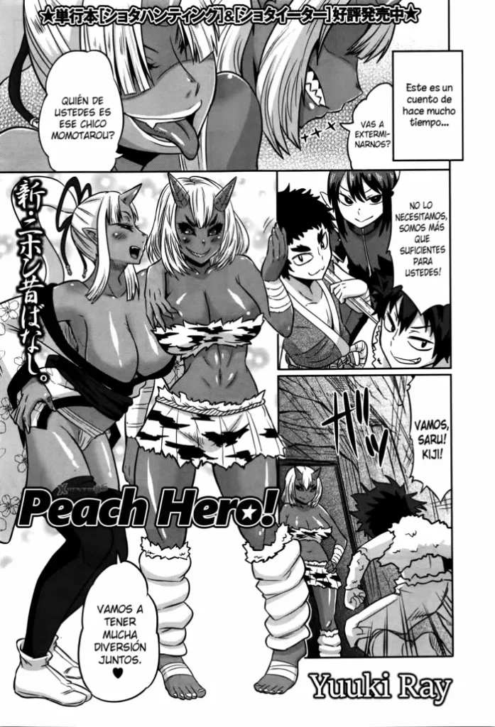 [Yuuki Ray] Peach Hero! (COMIC Masyo 2016-03) [Spanish] [XHentai95]