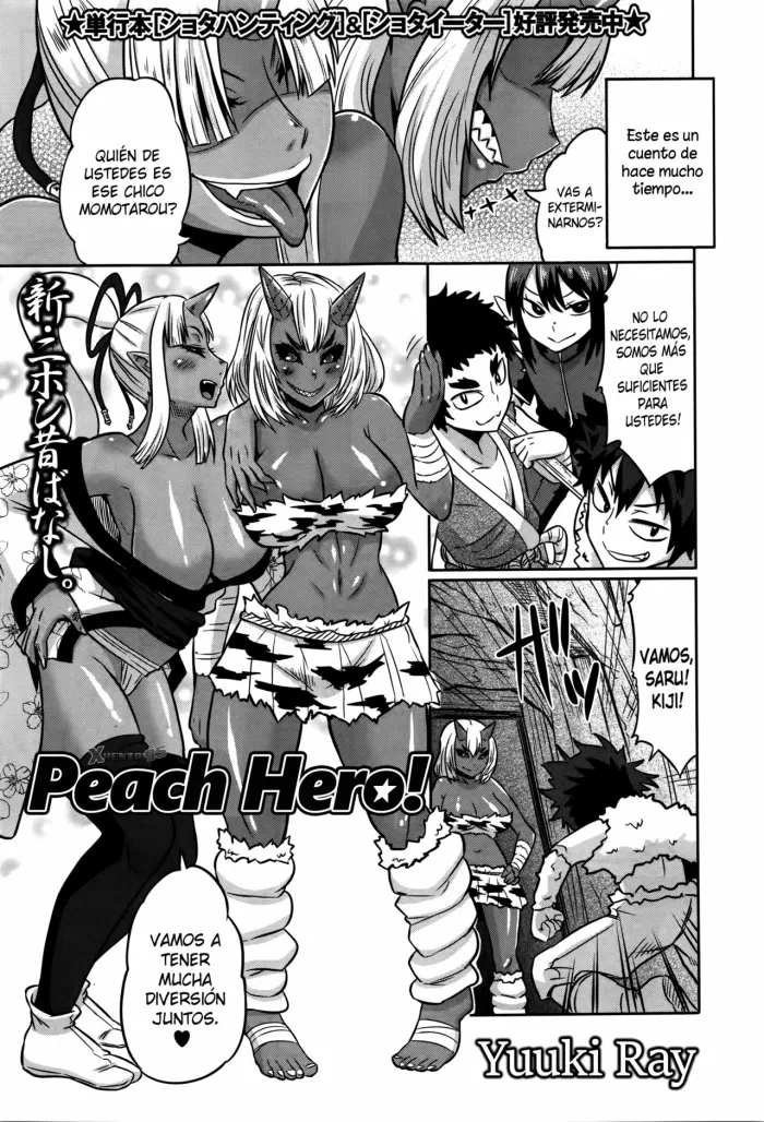 [Yuuki Ray] Peach Hero! (COMIC Masyo 2016-03) [Spanish] [XHentai95]