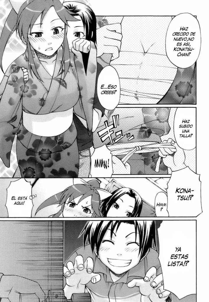 Yuunagi UNION |  Evening Calm Union (decensored)