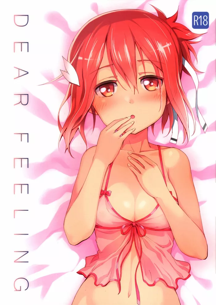 (Yuushabu Mankai – Yuushabu Kokoroe, Hitotsu!) [JUNK STORY (Michairu)] Dear Feeling (Yuuki Yuuna wa Yuusha De Aru) [Spanish] [NovaScans]