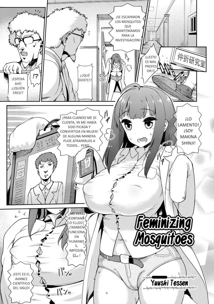 [Yuushi Tessen] Nyotaika | Feminizing Mosquitos [Spanish][Jack Zero] [Digital]