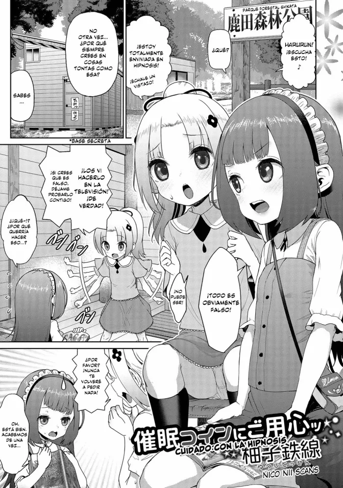 [Yuushi Tessen] Saimin Coin ni Goyoujin | Cuidado con la hipnosis (Digital Puni Pedo! Vol. 06) [Spanish] [NicoNiiScans]