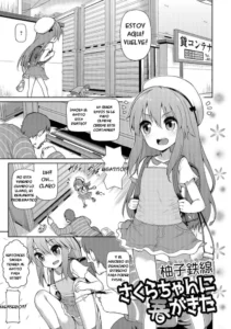 [Yuushi Tessen] Sakura-chan ni Haru ga Kita (Digital Puni Pedo! Vol. 02) [Spanish]