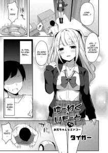 Yuuwaku Imouto #6 Onii-chan Dakara Kotowarenai! | Little Sister Temptation #6 I Can't Say No to Him Because He's My Brother!