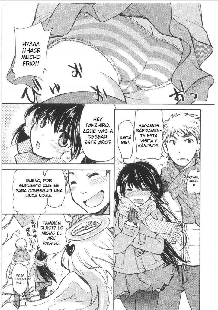 Yuzu to Takehiko no Jijou | Yuzu and Takehiko’s Situation
