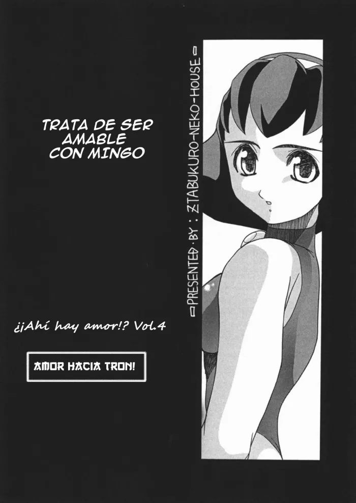 [Z-TABUKURONEKO HOUSE] Soko ni Ai wa Aru no! Vol 4 – Tron ni Koufun! Yokokuhen (Rockman DASH!) [Spanish]