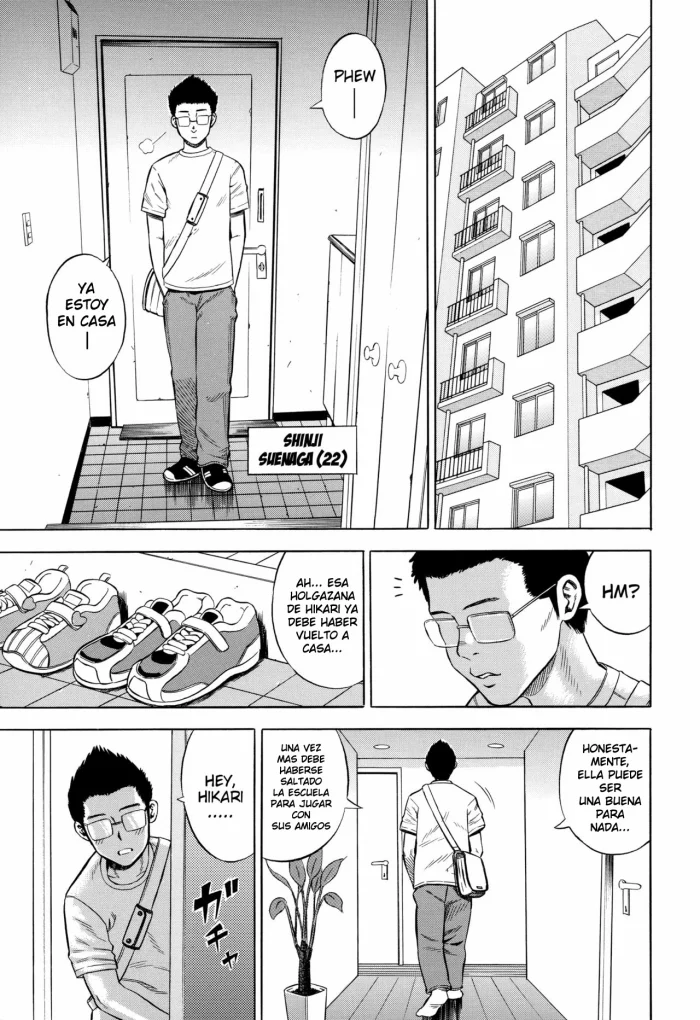 [Zaki Zaraki] Aru Kyoudai no Baai | In The Case of Certain Siblings (Hamezukids) [Spanish] {MetamorfosiS}