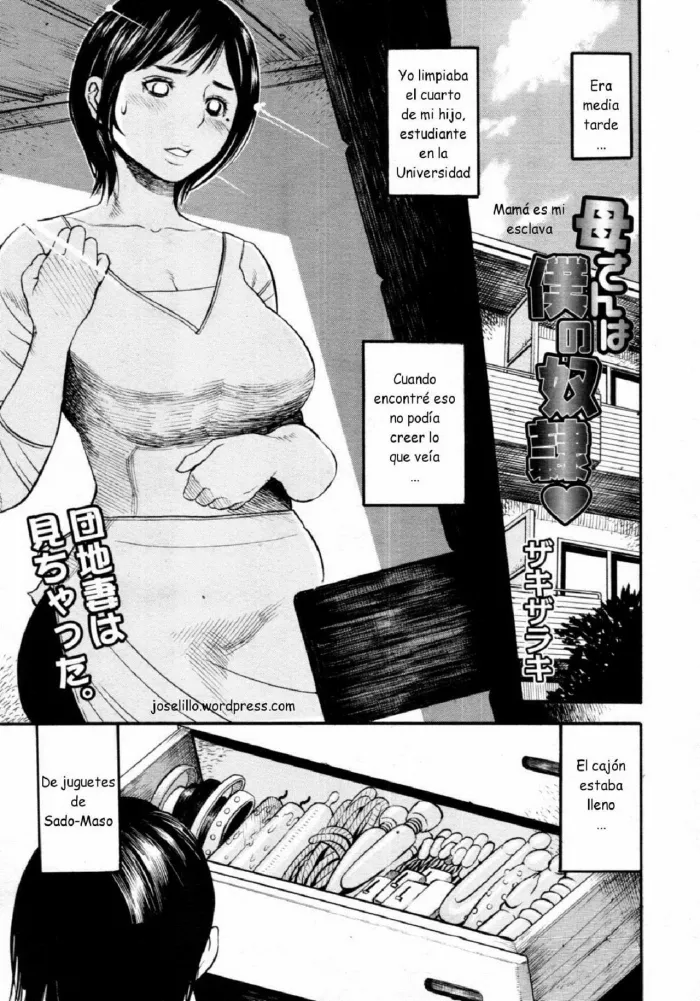 [Zaki Zaraki] Kaa-san wa Boku no Dorei | Mi Madre es Mi Esclava (COMIC Tenma 2011-05) [Spanish] [Joselillo]