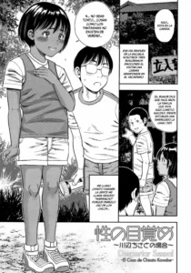 [Zaki Zaraki] Sei no Mezame ~Kawabe Chisato no Baai~ | Despertar Sexual ~El Caso de Chisato Kawabe~ (Little Hole Girl) [Spanish] [HGnF]
