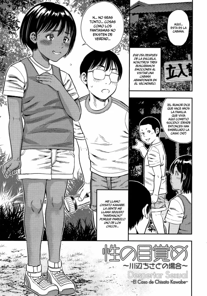 [Zaki Zaraki] Sei no Mezame ~Kawabe Chisato no Baai~ | Despertar Sexual ~El Caso de Chisato Kawabe~ (Little Hole Girl) [Spanish] [HGnF]