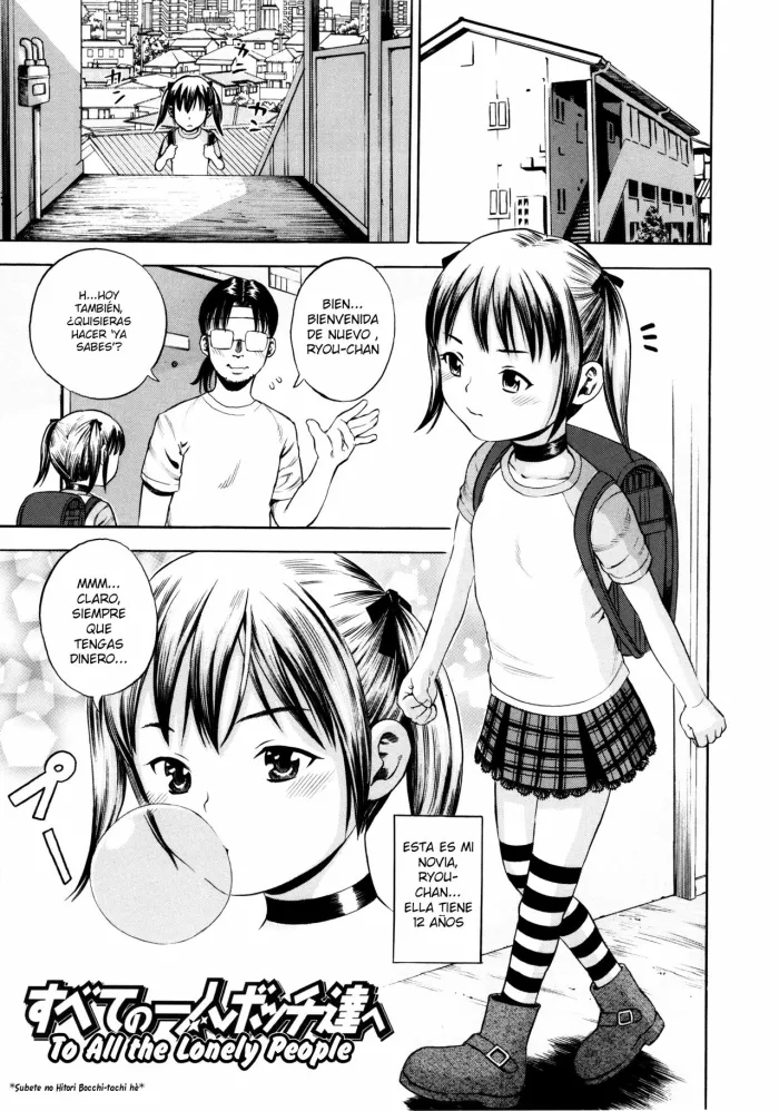 [Zaki Zaraki] Subete no Hitori Bocchi-tachi e | A Todas las Personas Solitarias (Giji Taiken) [Spanish]