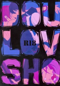 [Zekkou (Zenmoto)] DOUBLE LOVE SHOCK (Free!) [Spanish] [StrawberryWhite]