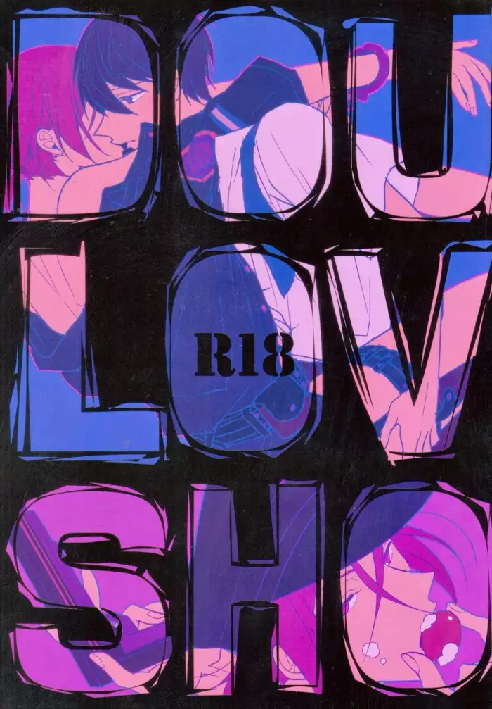 [Zekkou (Zenmoto)] DOUBLE LOVE SHOCK (Free!) [Spanish] [StrawberryWhite]