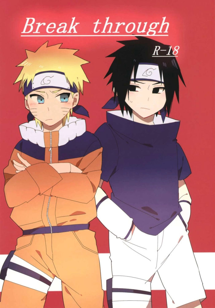 (Zennin Shuuketsu 7) [Cacao no Sato (SP)] Break through (Naruto) [Spanish] [DrGilmon328]
