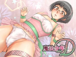 [Zenra QQ] Boku no Ohirome-kai | Mi Ceremonia de Revelacion. [Spanish] {ElMoeDela8} [Incomplete]