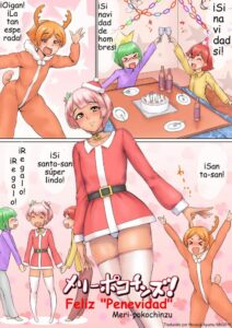 [Zenra QQ] Merry Pokochins! | Feliz "Penevidad" [Spanish] [Hououji Ayumu]