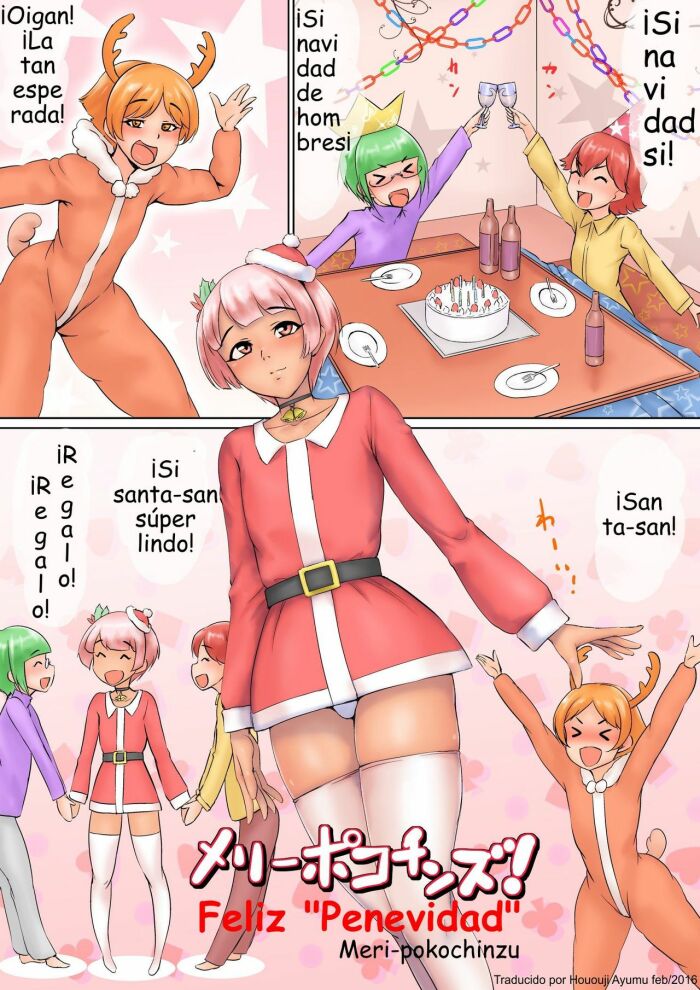 [Zenra QQ] Merry Pokochins! | Feliz “Penevidad” [Spanish] [Hououji Ayumu]