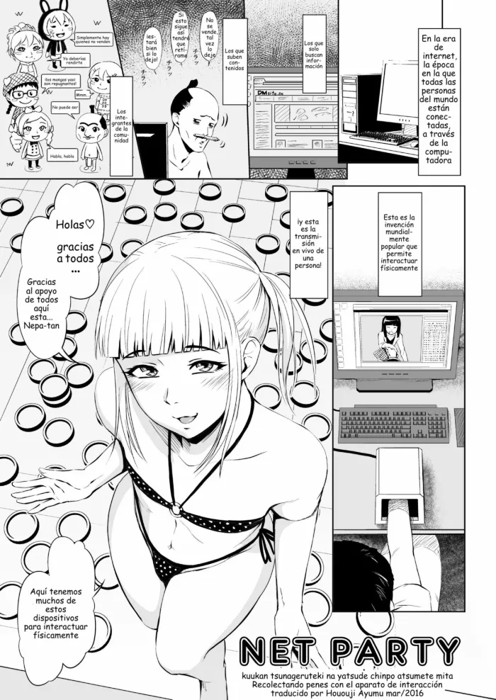 [Zenra QQ] NET PARTY kuukan tsunageruteki na yatsude chinpo atsumete mita [Spanish] [Hououji Ayumu]