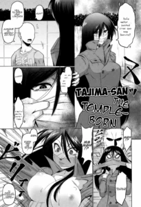 [Zenra Yashiki] Tera Umare no Tajima-san | Tajima-san the Temple-Born (Okosama Basket) [Spanish] [Doppel]