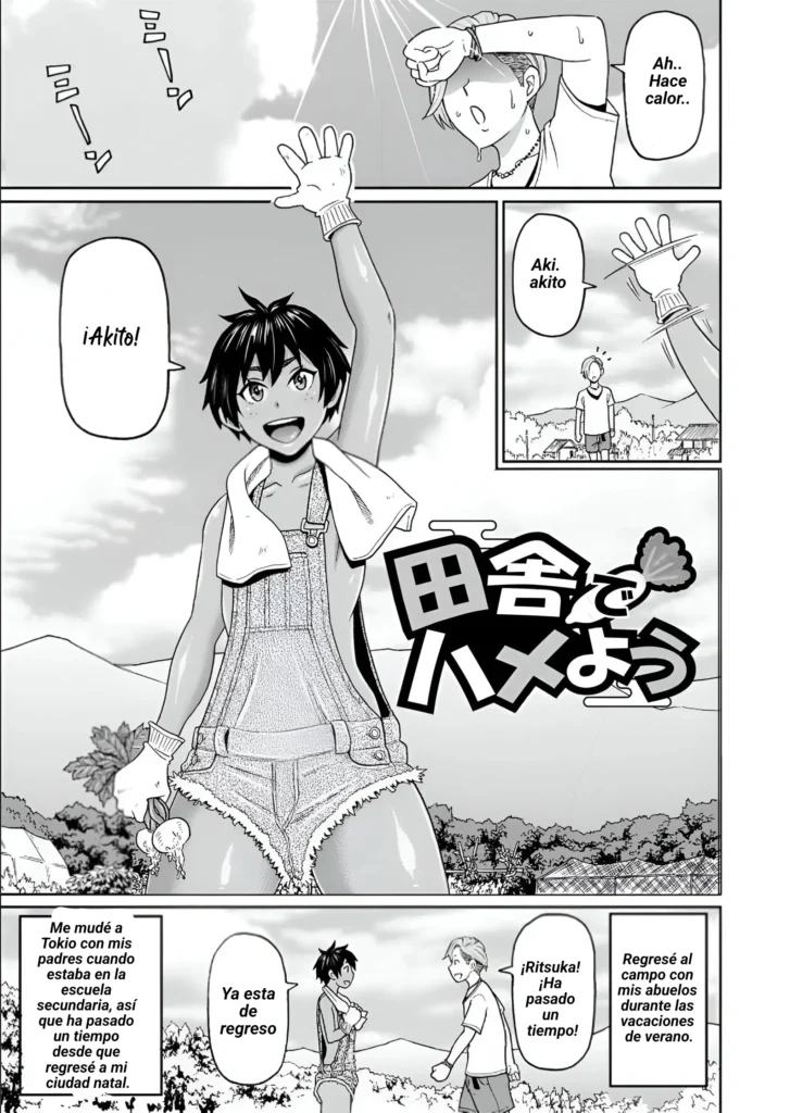 Zenryoku Ana Musume  Ch. 3-4