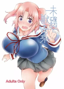 [Zensoku Rider (Tenzen Miyabi)] Mikakunin de Juukankei (Mikakunin de Shinkoukei) [Spanish] [Digital]