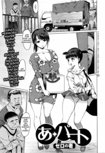 [Zero no Mono] A-part | El Apartamento (COMIC JSCK Vol. 3) [Spanish] [Janime]