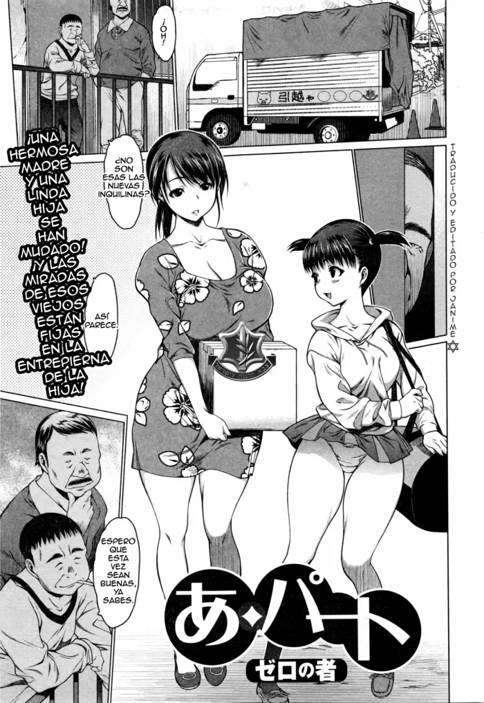 [Zero no Mono] A-part | El Apartamento (COMIC JSCK Vol. 3) [Spanish] [Janime]