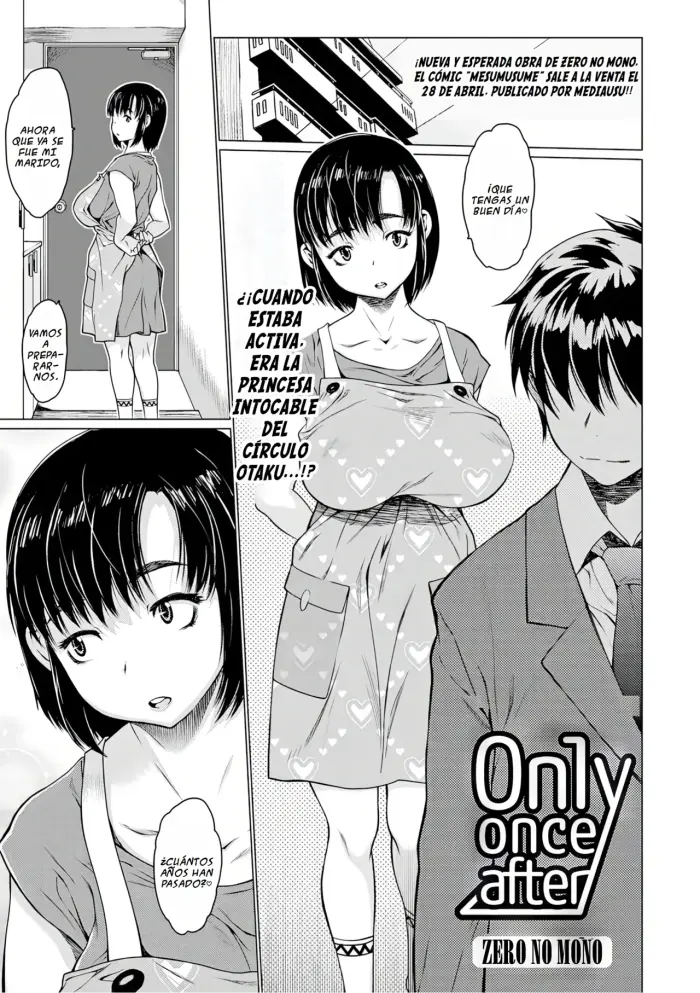 [Zero no Mono] Only once after (COMIC JSCK Vol. 7) [Spanish] [Digital]