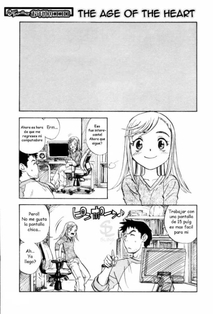 [ZERRY Fujio] Otoshigoro no Kokoro | The Age of the Heart (Come Together) [Spanish] [VarKatzas666]