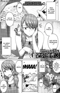 Zettai Kyosha 3
