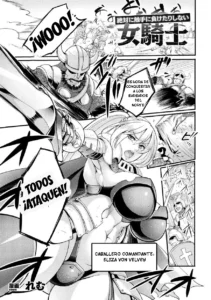 Zettai ni Shokushu ni Maketari Shinai Onna Kishi