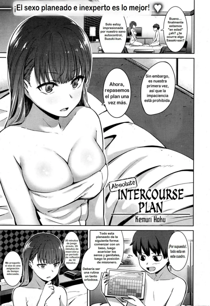 Zettai Seikou Keikaku