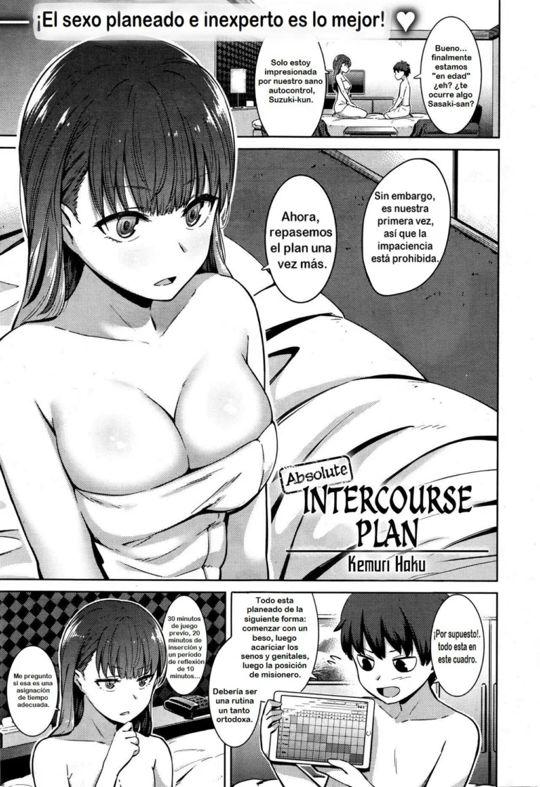 Zettai Seikou Keikaku