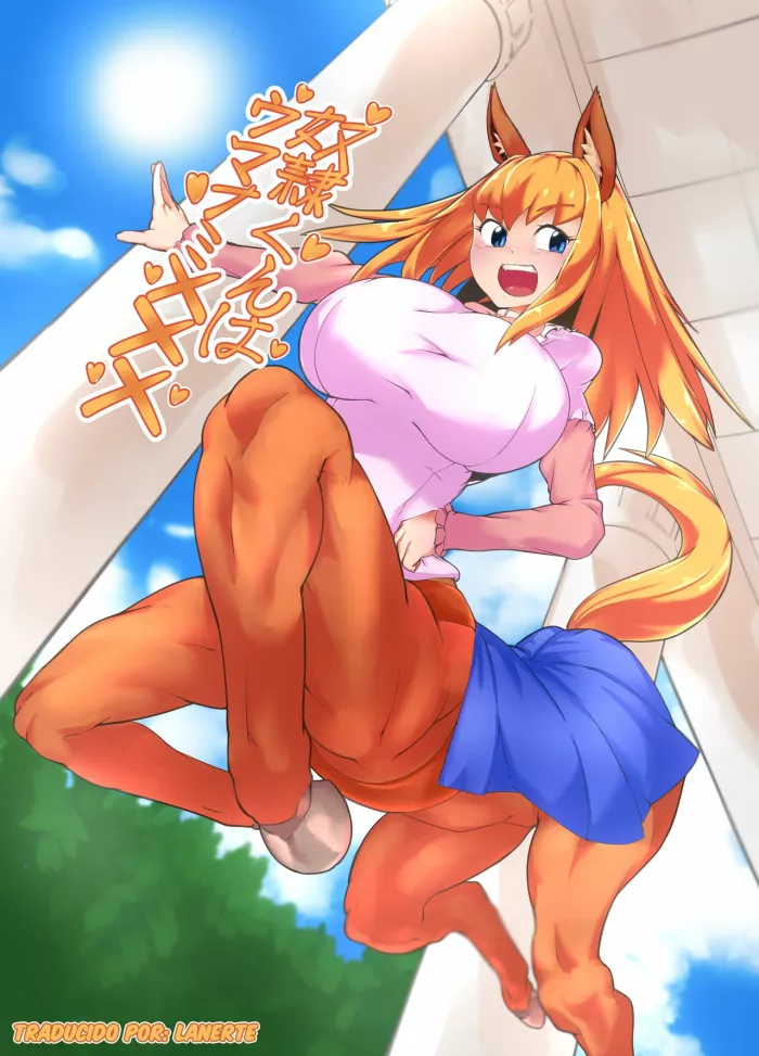 [Zettaizetumei] Dorei-kun wa Umanami XXX [Spanish] [Lanerte]