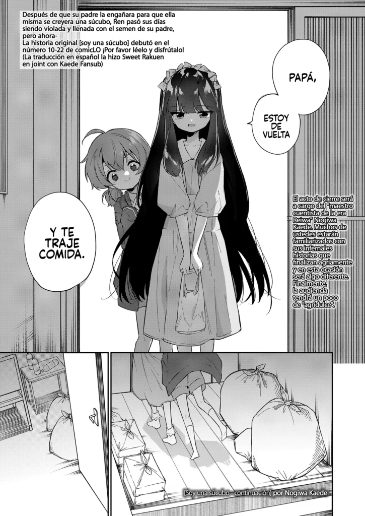 Zoku – Atashi wa Succubus | Soy una Súcubo – Continuación