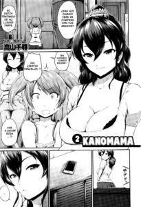Zoku KanoMama | Kanomama 2