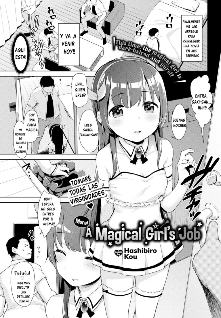 Zoku Mahou Shoujo no Oshigoto