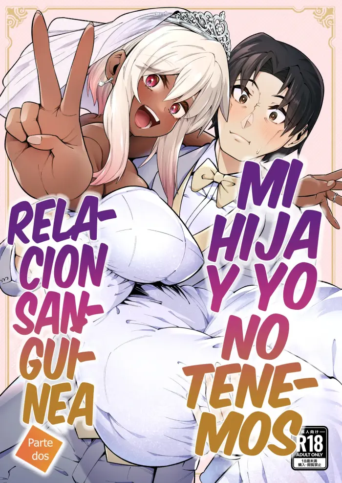 [Zonebell Market (Zonebell Tsukiji)] Ore to Musume wa Chi ga Tsunagatteinai (Ge) [Spanish] [Hellsing Scans] [Digital]