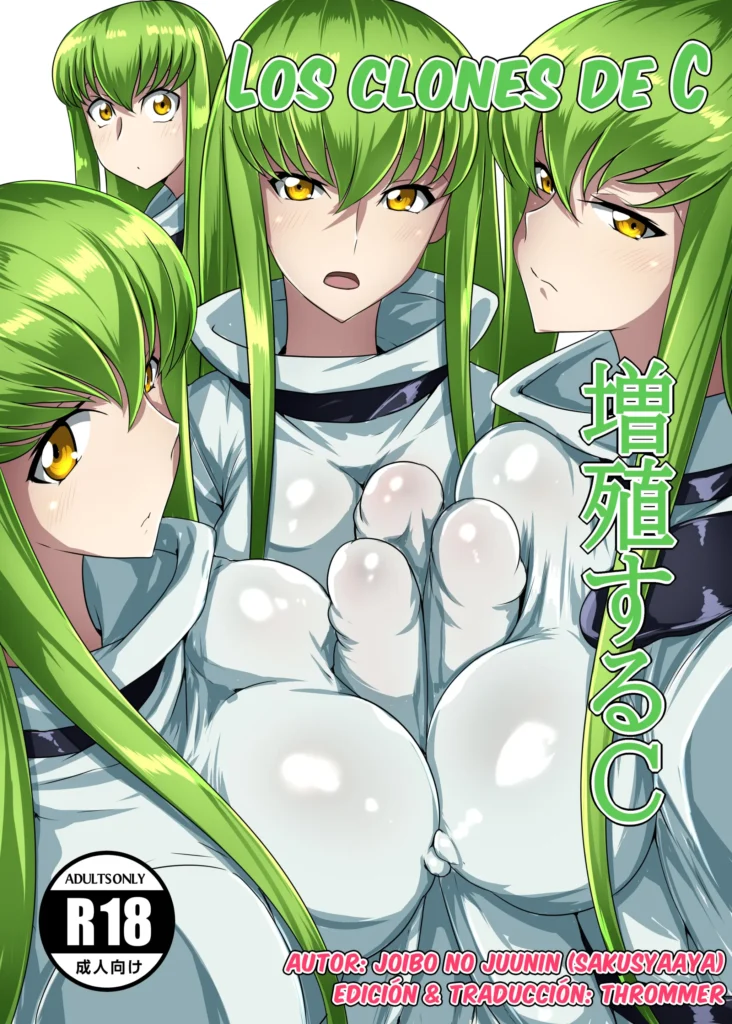 Zoushoku suru C – Los clones de C
