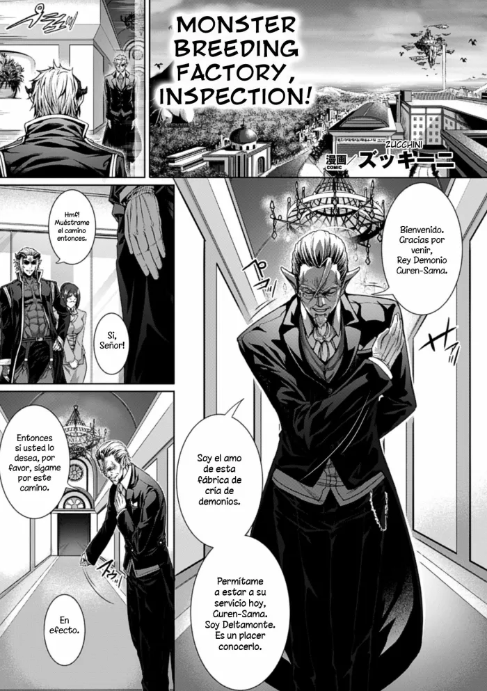 [Zucchini] Monster Seisan Koujou, Kengaku! (Bessatsu Comic Unreal Ningen Bokujou Hen Vol. 1) [Spanish] [XHentai95]
