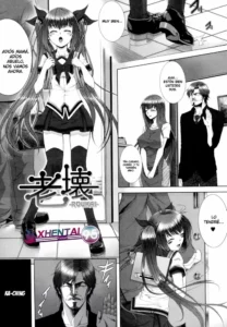 [Zucchini] Roukai (Soukan Manual) [Spanish] [XHentai95]