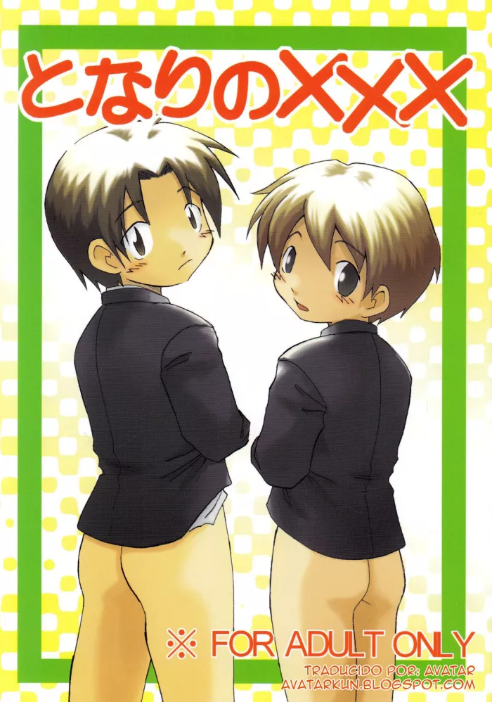 [Zukaishiki (Kaito Shirou)] Tonari no XXX [Spanish]