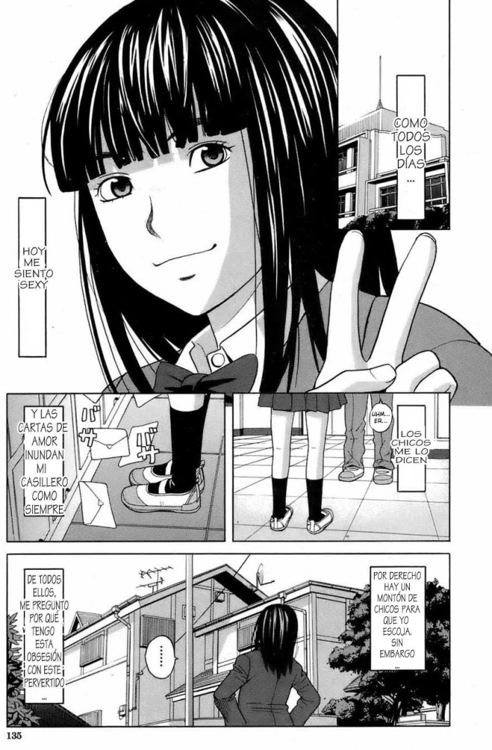 [ZukiKi] Bind | Atada (BUSTER COMIC 2009-01) [Spanish]