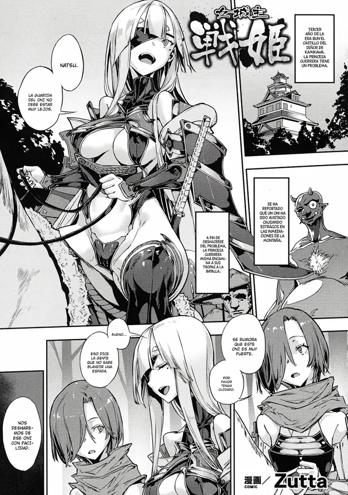 [Zutta] Onna Joushu Senki｜Princesa de la Guerra (Haiboku Otome Ecstasy SP10) [Spanish] [World Hentai Scalation]