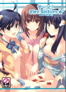 Zutto! Fire Sisters